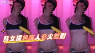 kbj-24082278 熟女媚态让人欲火难耐