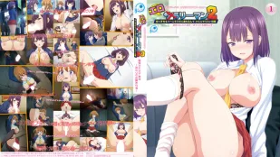 好色上班族2 第1话