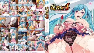 牝教师4～被玷污的教坛～第1话
