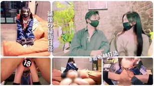 周慕云・ZMY-012・彼女の街角・新人摄像师的扫街日常 第1集