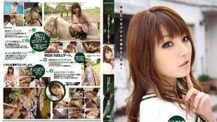 [数位破解无码版]IPTD-613 与可爱女友的冒险约会 天海翼