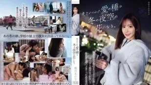 [数位破解无码版]IPZZ-317 你为我种下的爱的种子 桃乃木香奈