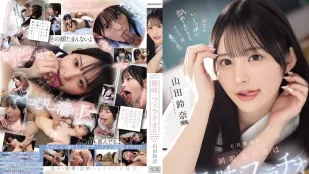[数位破解无码版]IPZZ-694 天真烂漫的制服美少女的趣味口交 山田铃奈