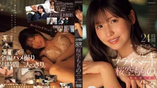 [数位破解无码版]IPZZ-699 我花了24小时，曝光了让男人们疯狂的桃樱的原始性爱视频。