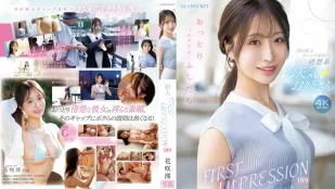 [数位破解无码版]IPZZ-770 一位温柔又偶尔有些放荡的天气预报员，她那令人心动的缝隙一定会让男人着迷