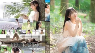 [数位破解无码版]IPZZ-780 一位神秘美丽的少女，仿佛是从童话故事里走出来的 林芽依