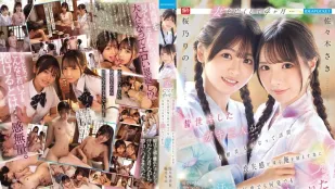 [数位破解无码版]IPZZ-795 丧妻4个月后 曾经照顾过的两个小鬼长成大美人来探望 为了安慰失落的我汗流浃背地帮我射了一发又一发 ~ 樱乃莉乃 佐佐木纱希