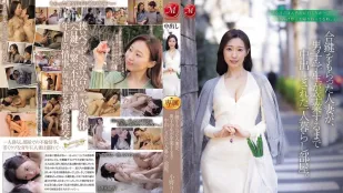 [数位破解无码版]JUR-430 一名已婚妇女被给予她房间的备用钥匙并被中出直到一名男学生毕业。小野凛香
