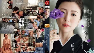 [数位破解无码版]JUR-497 一位在高档俱乐部工作的已婚女子，身上沾满了豪客的汗水和体液，在俱乐部打烊后与人发生了性关系