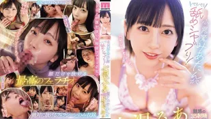 [数位破解无码版]MIZD-380 小恶魔米亚坦又舔又吸！ 4小时 - 七泽米亚