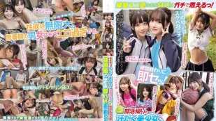 [数位破解无码版]MUCD-350 青春！SEX！社团活动后汗流浃背的美少女穿着练习服直接开干！运动部女子淫乱中出 7人 BEST 4小时总集编