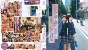 [数位破解无码版]MUM-157 我亲爱的女儿和她朋友之间扭曲的日常爱情。