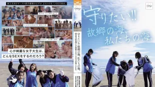 [数位破解无码版]NSODN-001 我要守护它！！故乡的海，我们的海。秋田大学志愿者俱乐部2024冬令营与纯情女大学生的全裸性爱