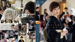 [数位破解无码版]ROE-408 一边见证女儿的幸福……母亲桐冈五月在婚宴上被女婿侵犯