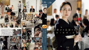 [数位破解无码版]ROE-417 看着女儿幸福的模样……母亲徐玲子在婚礼招待会上遭到女婿的侵犯