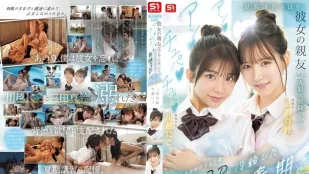 [数位破解无码版]SNOS-022 在他青少年时期，他逃了暑期课程，和女友的两个闺蜜进行了一次不道德的三人性行为，她们吸吮、舔舐，让他的阴茎都快要融化了