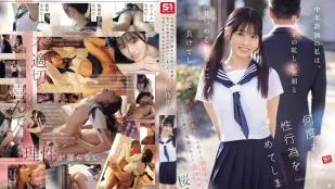 [数位破解无码版]SONE-847 作为一名中年教师，我无法抗拒学生耀眼的笑容和目光，并不断要求发生性关系。樱野莉诺