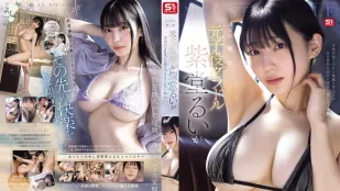 [数位破解无码版]SONE-871 S1第2章：前童星和偶像紫堂留衣不再能满足于普通性爱的原因……