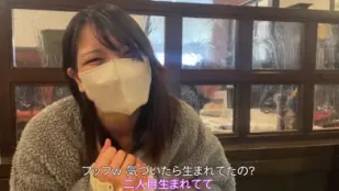 FC2PPV-4067245 前偶像兼母亲凉子在儿子不知情的情况下被刚认识的男人中出