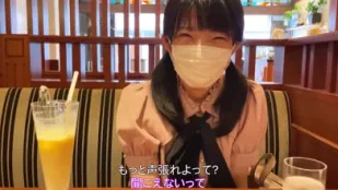 FC2PPV-3869345 文学系学生咲酱