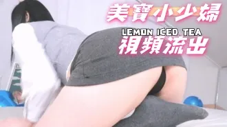 kbj-25020326 美宝小少妇视频流出