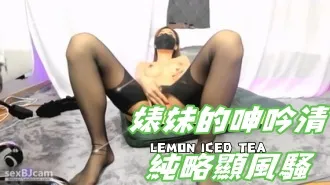 kbj-24092481 婊妹的呻吟清纯略显风骚