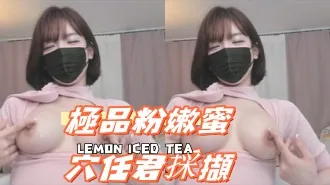 kbj-24092198 极品粉嫩蜜穴任君采撷