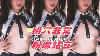 kbj-25021346 掰穴非常粉嫩站立