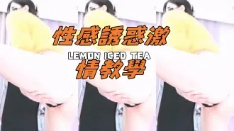 kbj-25021344 性感诱惑激情教学