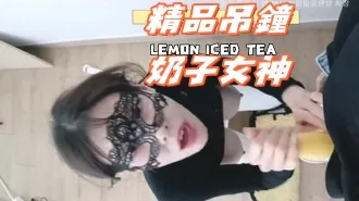 kbj-25012159 精品吊钟奶子女神