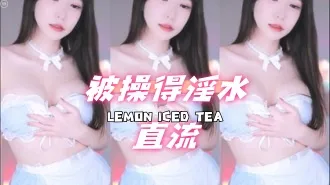 kbj-25010658 被操得淫水直流