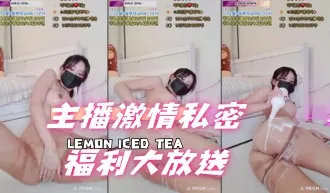 kbj-25012832 主播激情私密福利大放送