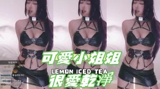 kbj-25010251 可爱小姐姐很爱干净