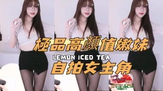 kbj-25012801 极品高颜值嫩妹自拍女主角
