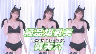 kbj-25020840 极品爆乳美臀美穴