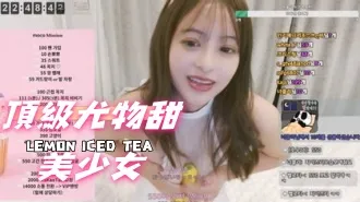 kbj-25010859 顶级尤物甜美SN
