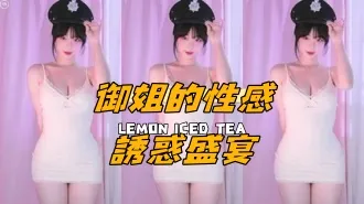 kbj-25012814 御姐的性感诱惑盛宴