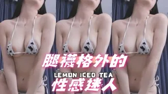 kbj-25020362 腿袜格外的性感迷人