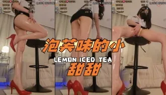 kbj-25020837 泡芙味的小甜甜