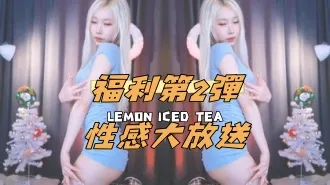 kbj-25020551福利第2 弹性感大放送