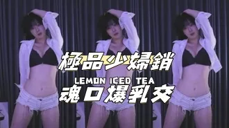 kbj-25010656 极品少妇销魂口爆乳交