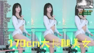 kbj-25010250 170 cm大长腿美女