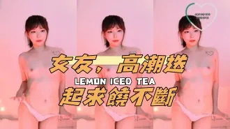 kbj-24120474 女友 高潮迭起求饶不断