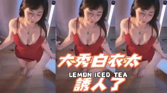 kbj-24092162 大秀白衣太诱人了