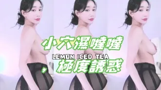 kbj-25020842 小穴湿哒哒 极度诱惑