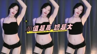 kbj-24122110 颜值超高 奶超大