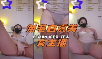 kbj-25013022 无毛白虎美女主播
